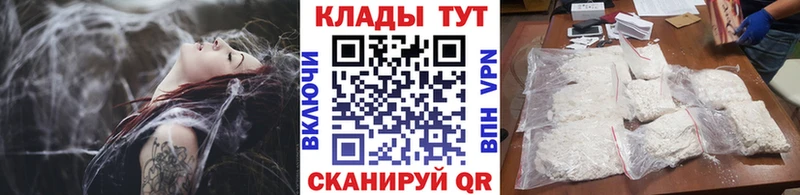 Хочу наркоту Неман СК  Бошки Шишки  Кокаин  МЕФ  ГАШИШ 