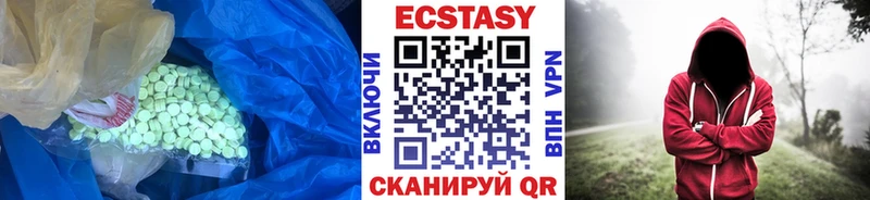 Ecstasy TESLA  OMG ONION  Неман  даркнет сайт 