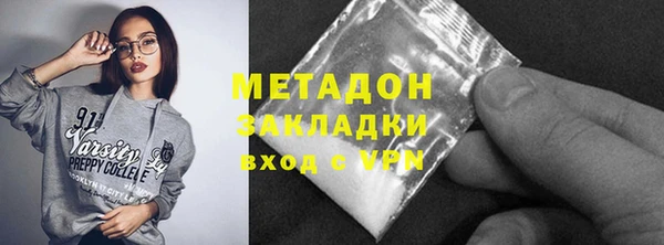 гашик Богданович