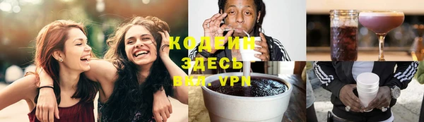 гашик Богданович