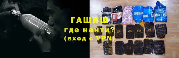 стаф Богородск