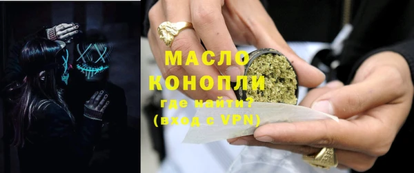 гашик Богданович