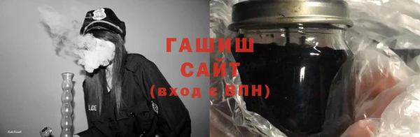 МДМА Богородицк