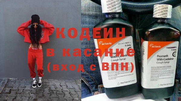 МДМА Богородицк