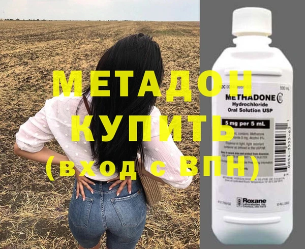 гашик Богданович
