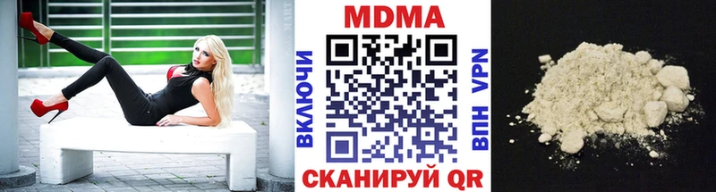 omg вход  Неман  МДМА VHQ 