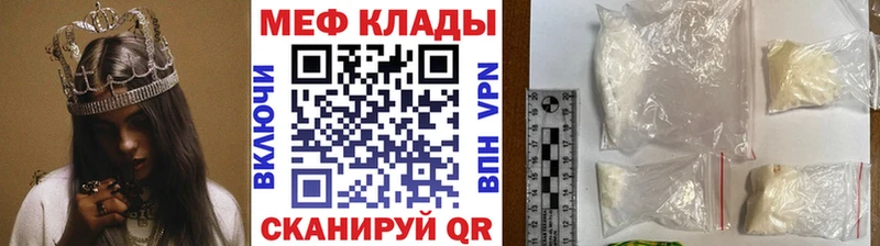 сколько стоит  Неман  KRAKEN как войти  Меф mephedrone 