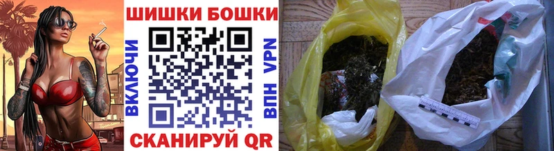 MEGA зеркало  Неман  Каннабис марихуана 