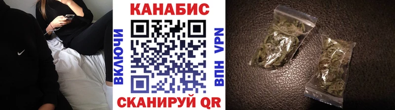 Канабис тримм Неман